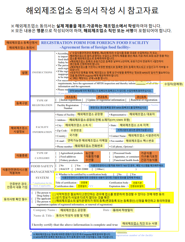 2ce08d6cff1f29ee543d259f456daa86_1614748206_474.png