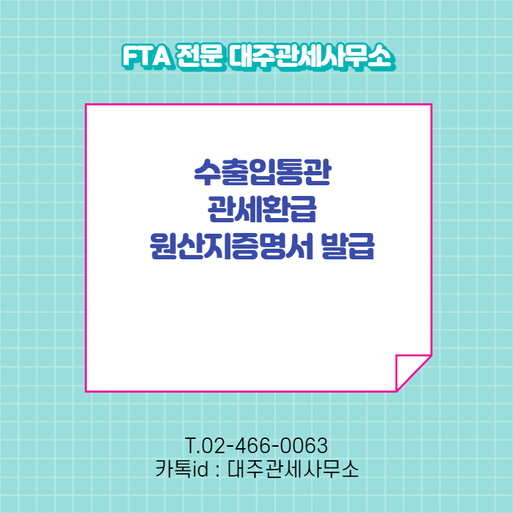 6745ddc6acfb33164cd135b0fc0a71f0_1615166125_2837.png