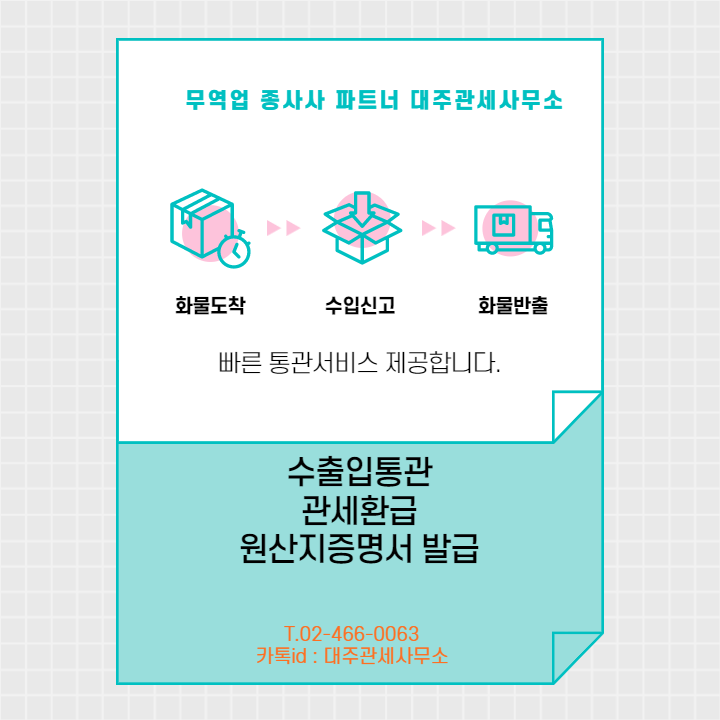 6745ddc6acfb33164cd135b0fc0a71f0_1615342693_4005.png