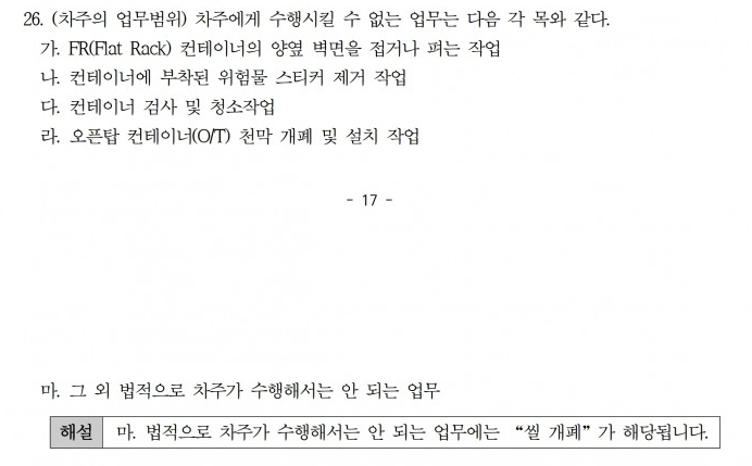 68e4be098d22a0537f2d29b57783c24a_1617668911_4494.png