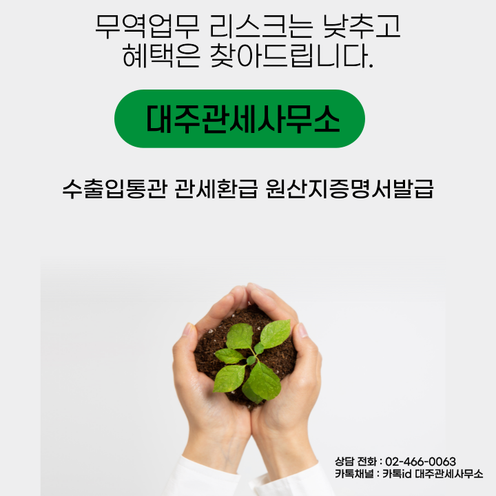 b169c5c1c283b07e89cefe76b861777c_1619143116_3619.png