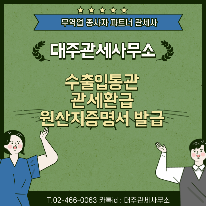 656dfb47759f95bf3f60292f60c18574_1623716688_9984.png