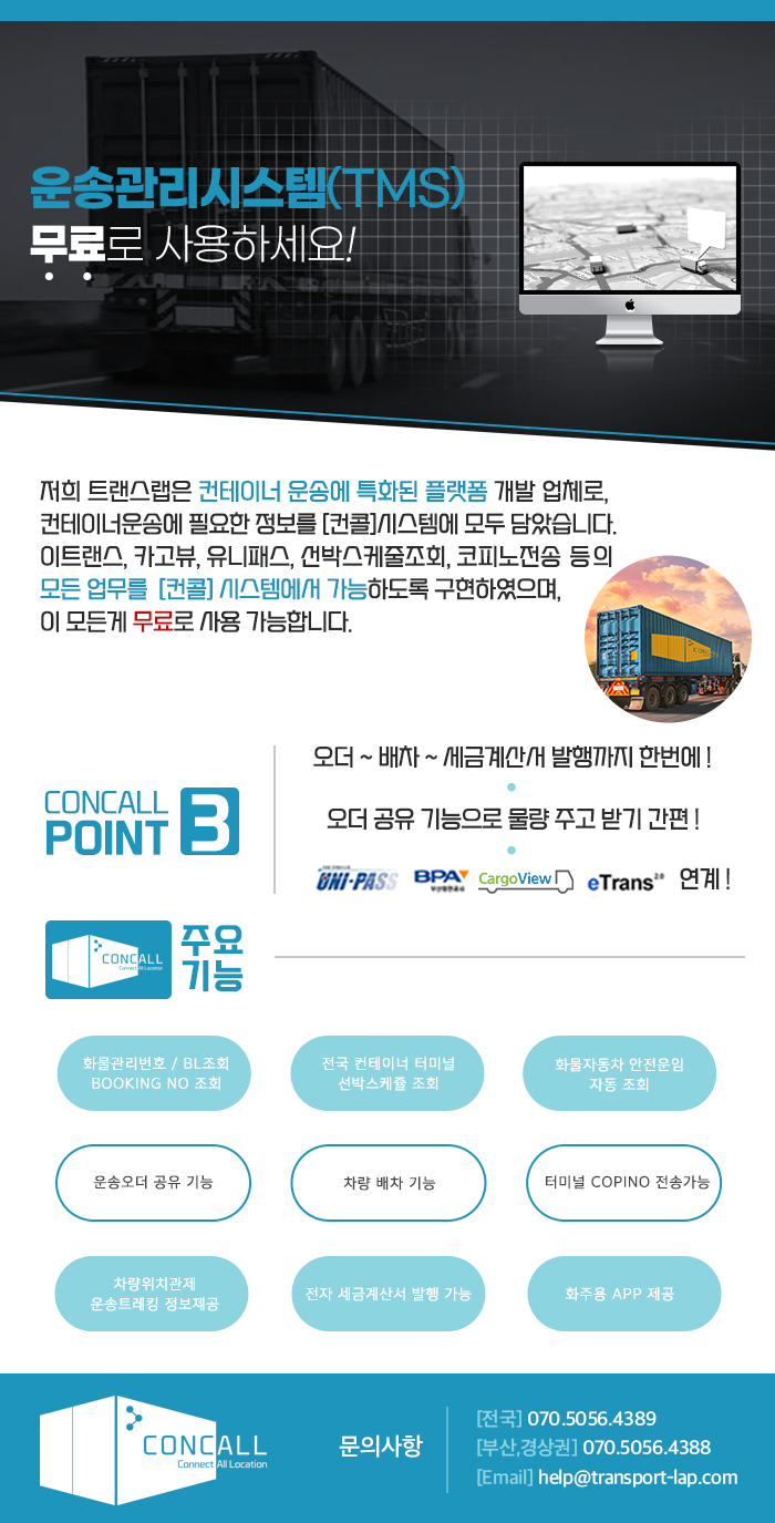 7e35c42cdf89f52a68d429b579ea56ea_1624337279_7407.png