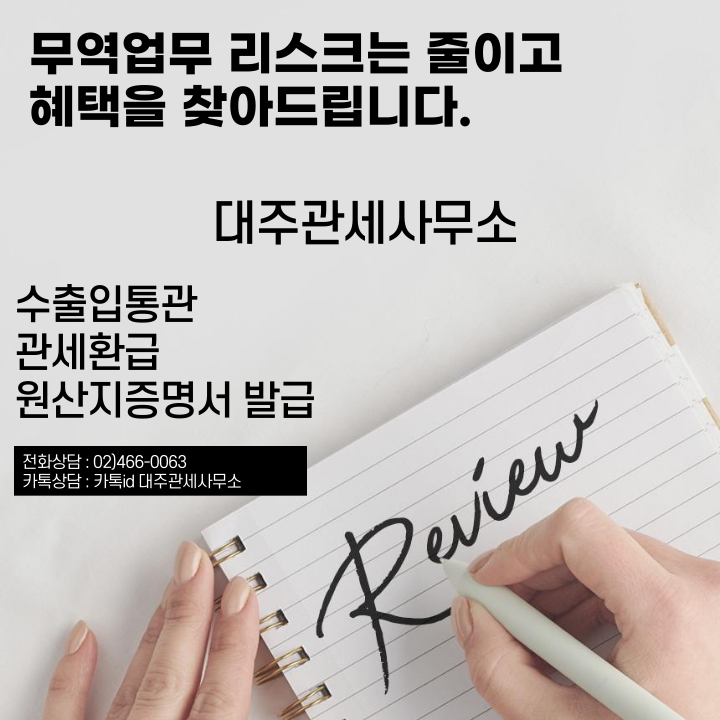 5e72b30583e17dae564757433ff57cb7_1628569257_6306.png
