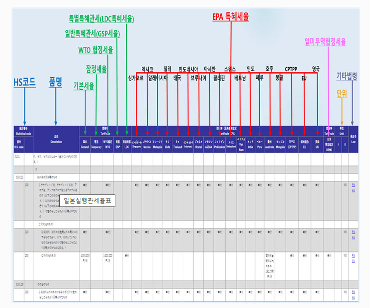 5e72b30583e17dae564757433ff57cb7_1628642567_0258.png