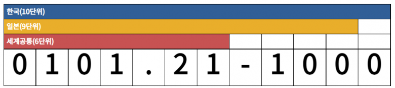 5e72b30583e17dae564757433ff57cb7_1628569176_9739.png