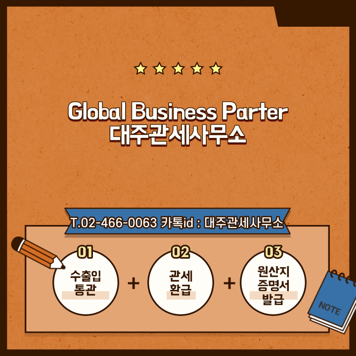 a44255a20ac207fe93b3f02706c3accc_1633050467_1078.png