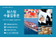 cc43d4002ccab8a8d187c8ea94792530_1634261997_3675.png