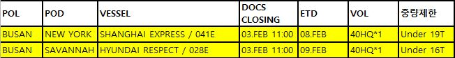 04e1f347dd9fa536de5733a1e8fb6e13_1643150500_2971.png 04e1f347dd9fa536de5733a1e8fb6e13_1643150500_2971.png