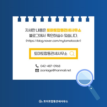 413ee608357778524e8c9b848a221e21_1641280916_4815.jpg 413ee608357778524e8c9b848a221e21_1641280916_4815.jpg