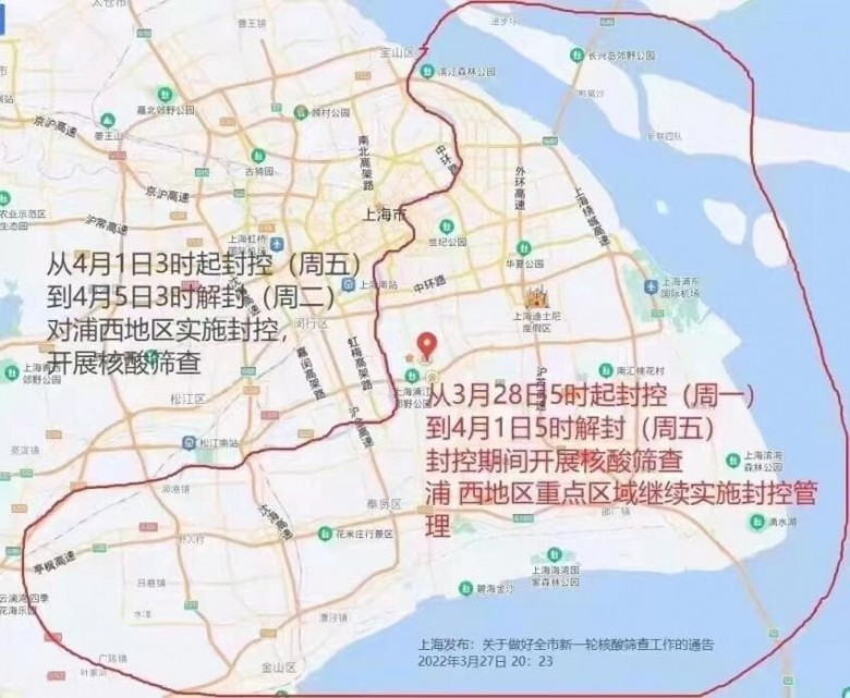 2aebc20405801c25facee7db69667f10_1648427985_7976.png