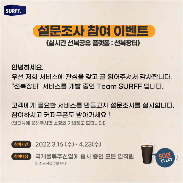 3d6a5d6ec0ab092986695a20675183bd_1647414250_3148.png