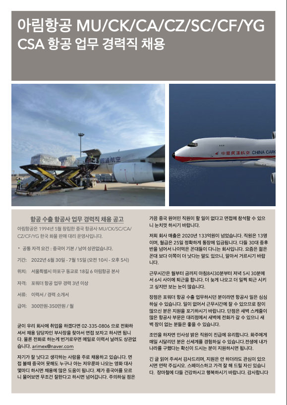 fce1032b57799ff502b92a11011a8863_1656577306_9016.png