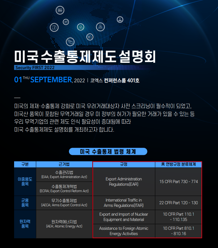 9fe07a444548e2b9f8294ce8cb3c89c0_1661741176_4141.png