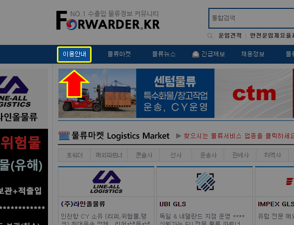 ceb9540872459f623a393d19b7e88ae8_1661749628_1272.png