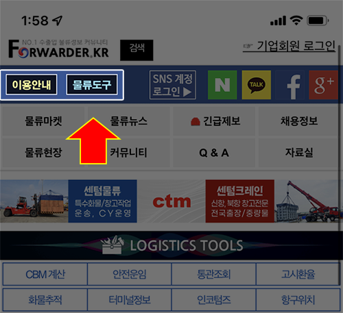 ceb9540872459f623a393d19b7e88ae8_1661749646_063.png