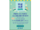146542d3aaac83669313bf6fe5b6f806_1666327371_9867.png