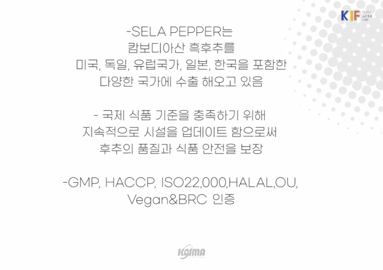7e0db0e6085a18d9cbaa01057daa6d8f_1685955461_2688.png