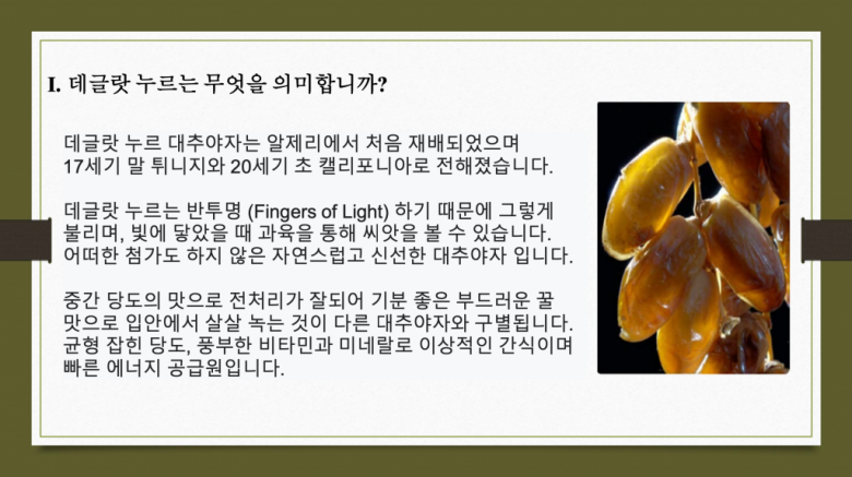 b0f560a0dcbad35719e0d1c0d2c60618_1686553151_0325.png