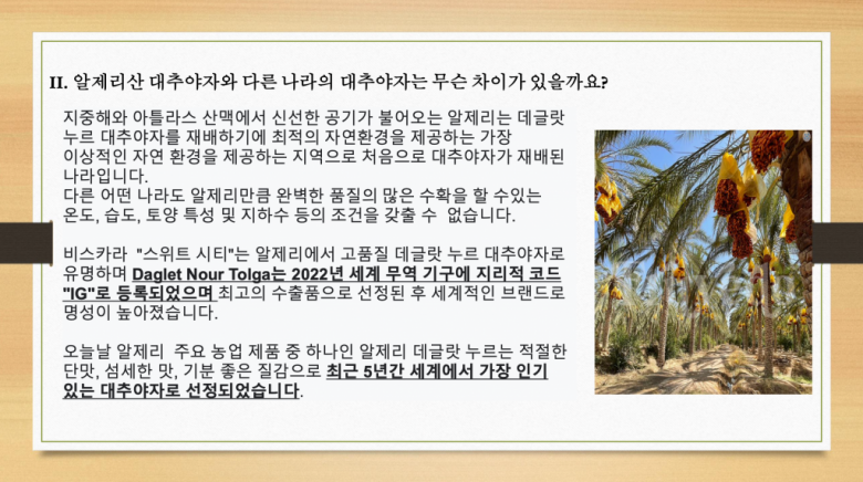 b0f560a0dcbad35719e0d1c0d2c60618_1686553160_8939.png