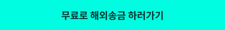 1f4da9d457e536e340150b419550d1e2_1688709517_5301.png
