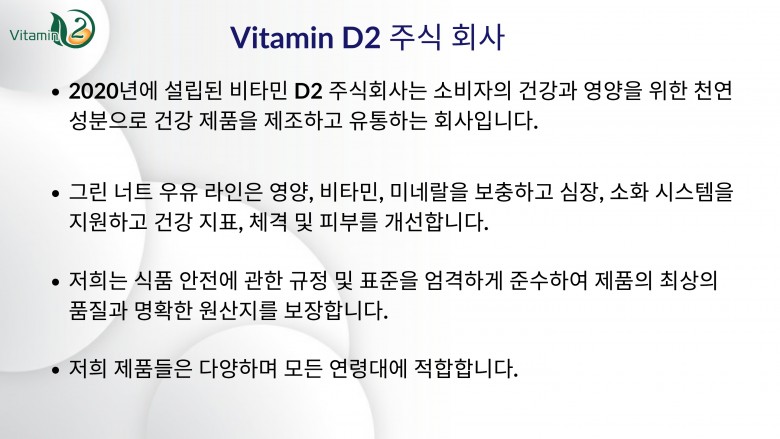 b3dac56c0cf78765ee67ae97135ba767_1688969825_9007.jpg