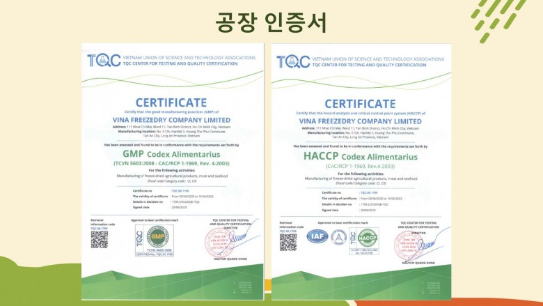 b3dac56c0cf78765ee67ae97135ba767_1688974032_4543.jpg