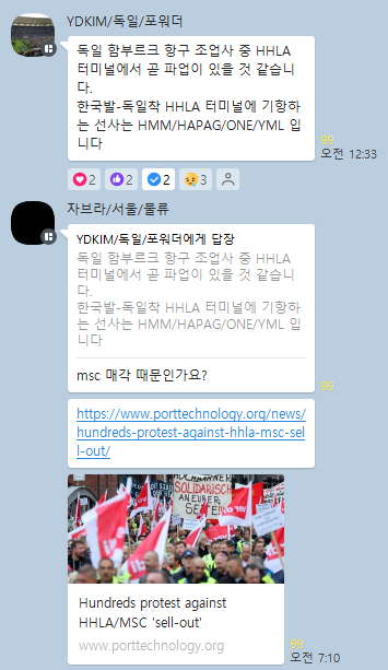 0e7efcebef9742e19486e4beaa47fc7c_1699309295_8247.png