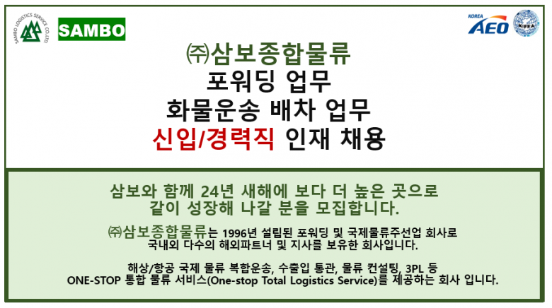 87f438f5c4b3ddc6bce7eb69cd92824d_1705886447_5654.png