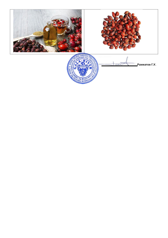 2f28809fec14ea7addda7241af14969c_1715841983_0703.png