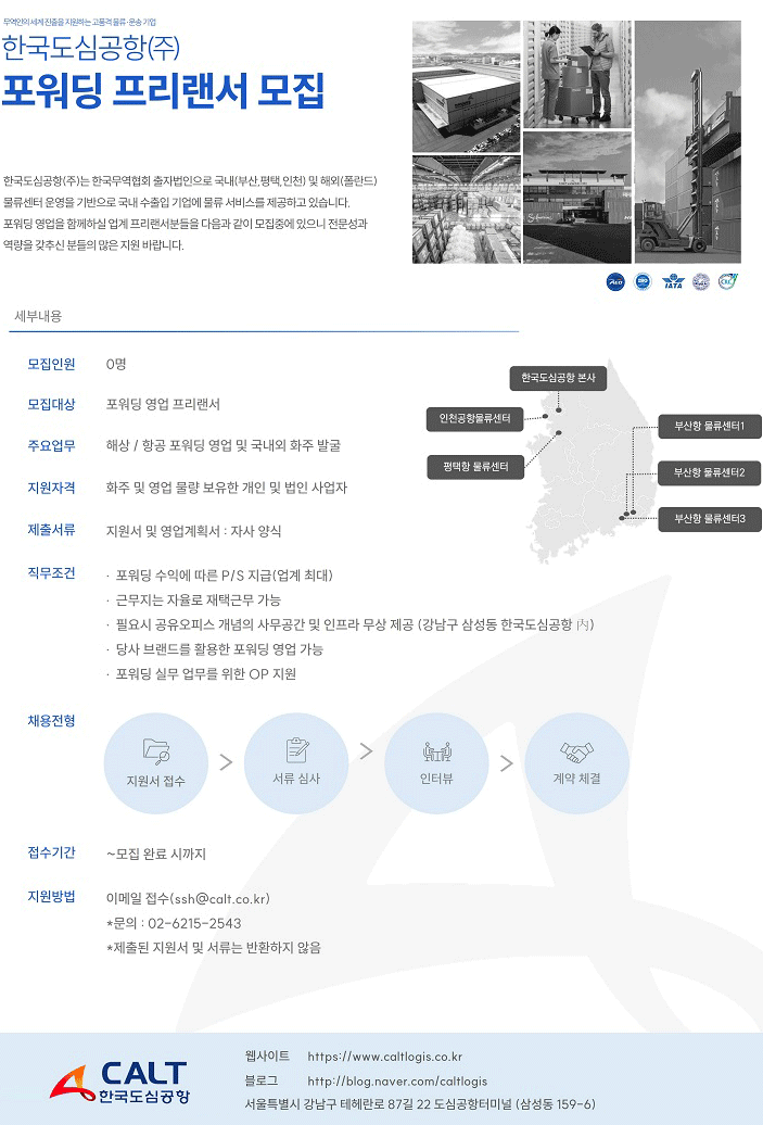 88bac9a90025909b284f7cb192f8ce78_1716775451_2525.png