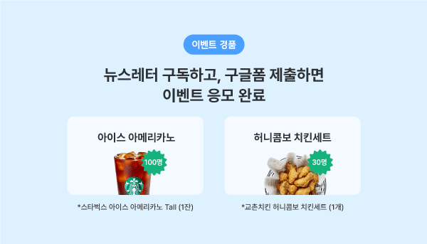 4c7afea8e3b1bae4ff4c21dd7531cc5c_1722919349_3323.png