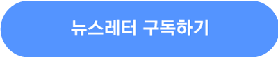 4c7afea8e3b1bae4ff4c21dd7531cc5c_1722919858_0093.png