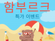 757cb7e9d5d81e2ea036aa78cd7e908e_1724230715_3983.PNG