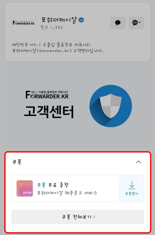 2f5d1c801d83d1bb5b1fdb5e59ecc1ad_1738567157_8938.png