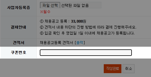 2f5d1c801d83d1bb5b1fdb5e59ecc1ad_1738567328_7464.png
