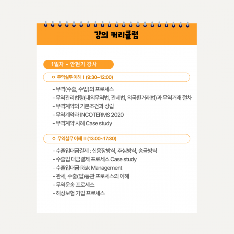 b89d0db18a98cb3cda1eafa484846f74_1740373267_2563.png