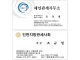 8347bcb86e9ef30fcb26fb17c231b558_1744702823_5012.png