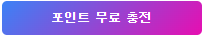 a05b4a4d1a1cdd49eb41ef58f0a5c79f_1746062498_9408.png