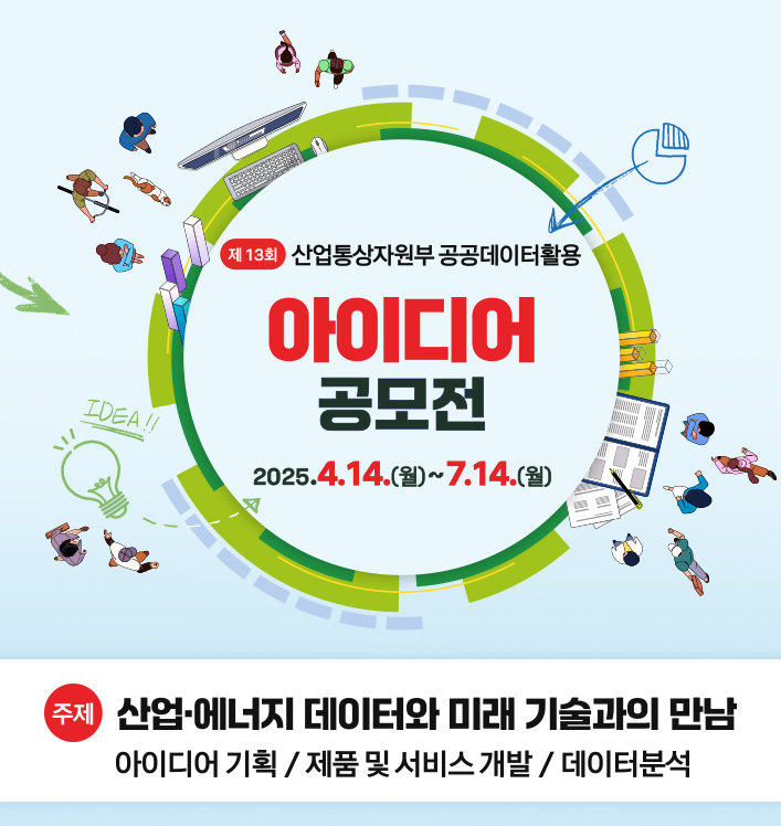 b3ade311ef01c8e9d3661edc2da355f6_1751502899_9305.png