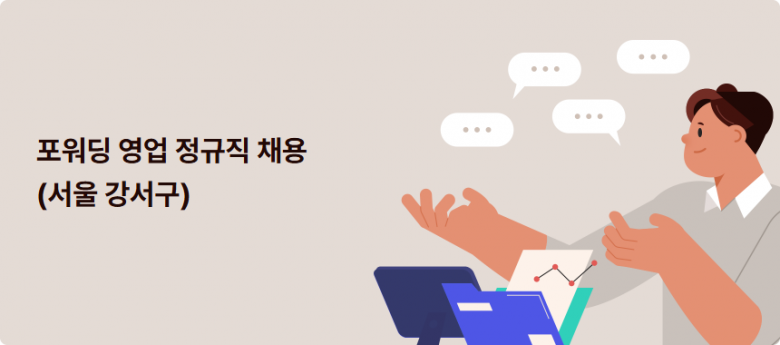 4b4e502af17ec1f80382f5eb3fbc9415_1752466824_6706.png