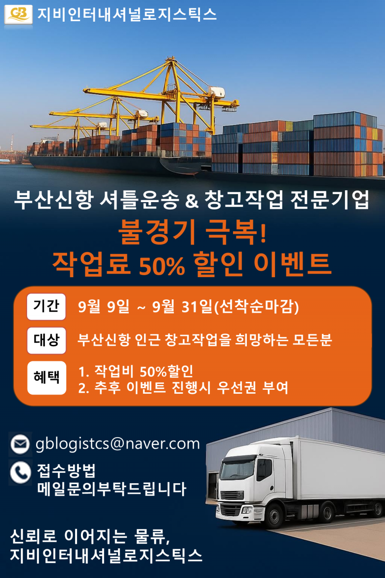 af3d55aed6bf932ee8318f138c37dc79_1757341933_7657.PNG