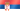 SERBIA SERBIA