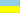 UKRAINE UKRAINE
